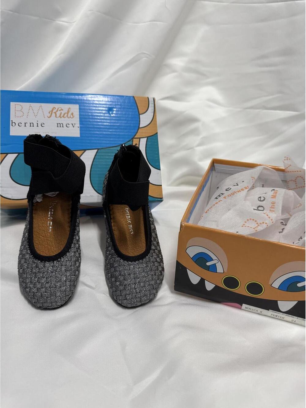 Bernie Mev Kids Woven Ankle Strap Shoes- Size EU 27
